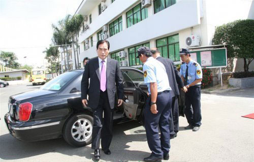 Bảo vệ mục tiêu di động